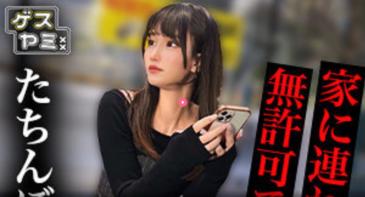 《双性美人被调教到喷水A片乳》-又黄又刺激又高潮的小说最大級のアダルトポータル